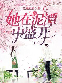 翻转吧，苹果虫