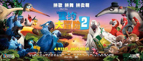 云雾高塔之重生