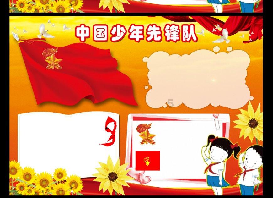武松和宋江明明就见过一次面，武松为何会对宋江忠心耿耿？