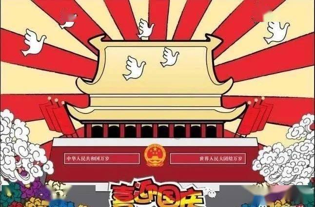 我听说现在开始招兵了!? -豆瓣 - 快看问答