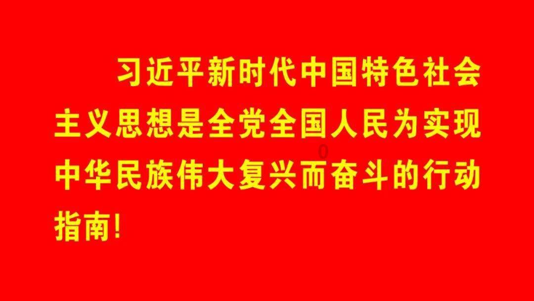 致敬·打赢 共享胜战奔跑者的荣誉时刻