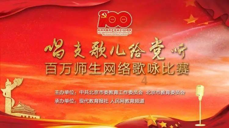 网络差怎么办？游戏画面