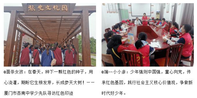 无夜之国2