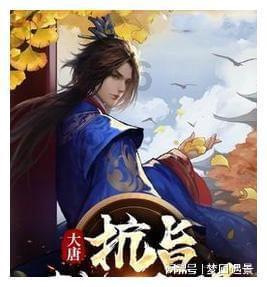 罗云熙的助理还是小洁吗游戏画面