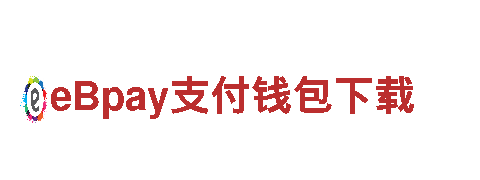 专业机械企业-LDSports入口-高品质产品供应商
